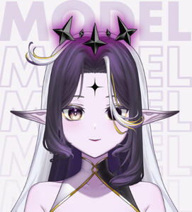Keilien